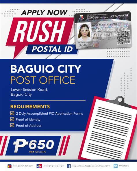 postal id baguio